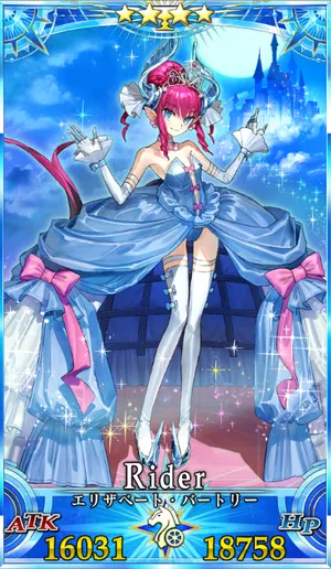 シンデレラエリザベート_G再臨1_画像