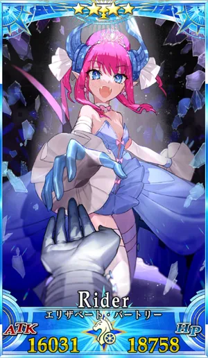 シンデレラエリザベート_G最終再臨_画像