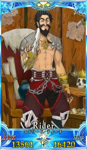 ティーチ_G再臨2_画像