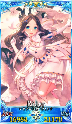 ダヴィンチ(ライダー)_グランドセイントグラフ_4