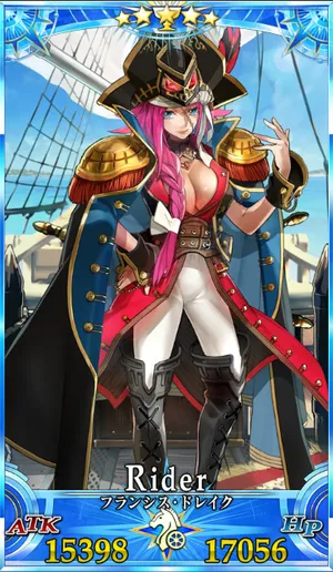 ドレイク_グランドセイントグラフ_3