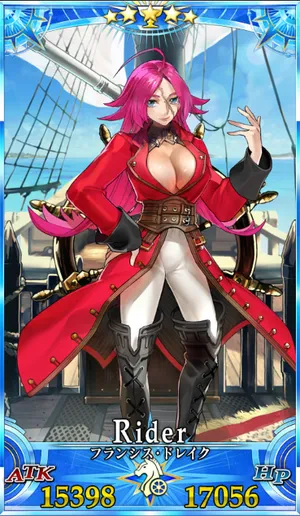 ドレイク_グランドセイントグラフ_1