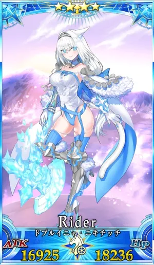 ドブルイニャニキチッチ_G再臨3_画像