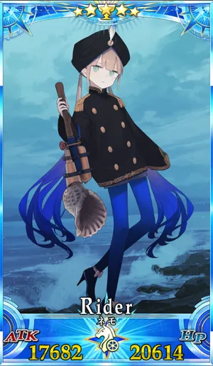 ネモ_G再臨2_画像