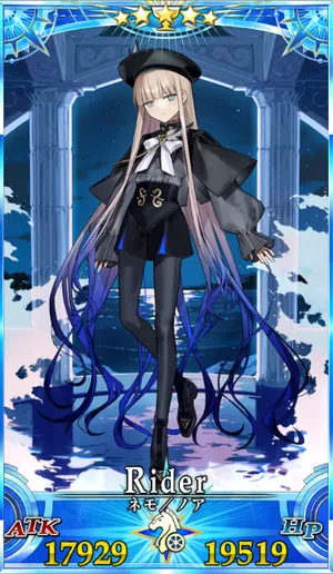 ネモノア_グランドセイントグラフ_2