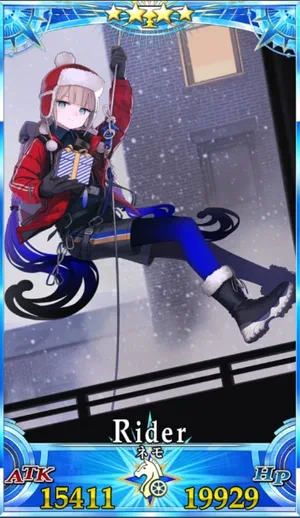 ネモサンタ_グランドセイントグラフ_4