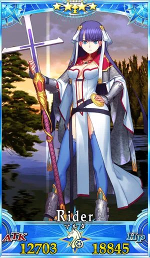 マルタ_G再臨2_画像