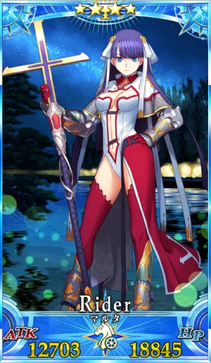 マルタ_G再臨3_画像