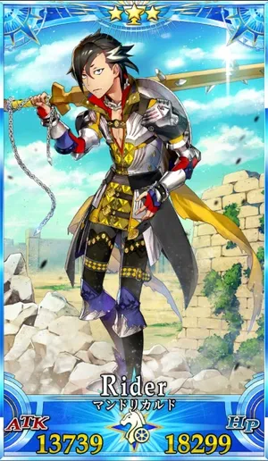 マンドリカルド_グランドセイントグラフ_3