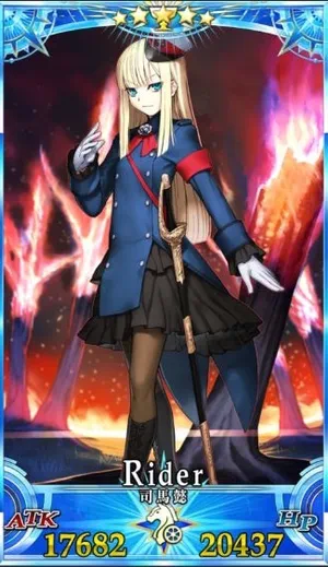 ライネス_G再臨2_画像