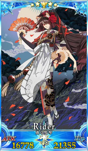 曲亭馬琴_グランドセイントグラフ_1