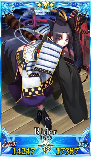 牛若丸_グランドセイントグラフ_4