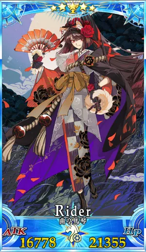 曲亭馬琴_グランドセイントグラフ_2