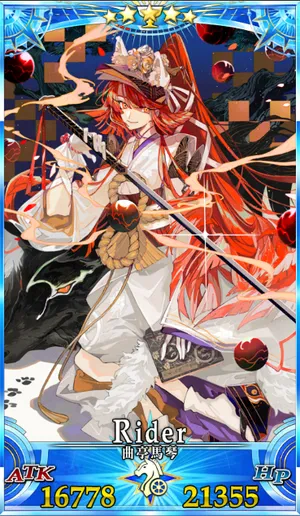 曲亭馬琴_グランドセイントグラフ_4