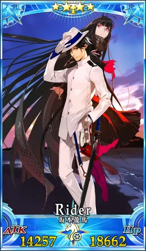 坂本龍馬_G再臨1_画像