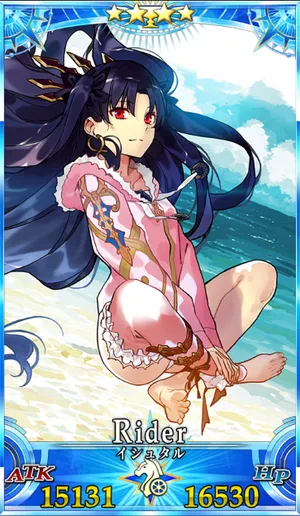 水着イシュタル_G再臨1_画像