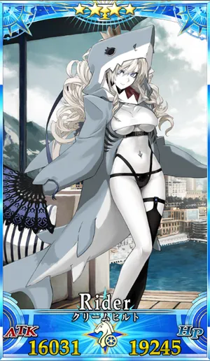 水着クリームヒルト_G再臨2_画像