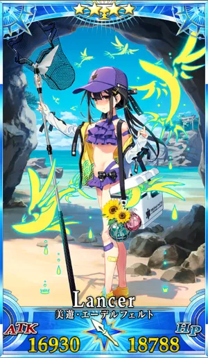 Fate FGO 美遊 ウイッグ武器付き Amazon.co.jp: Fate/Grand Order 虞美人 水着 コスプレ衣装＋髪