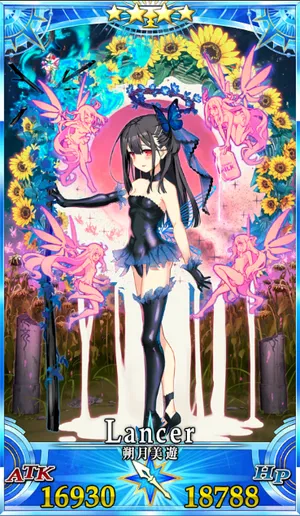 水着美遊_グランドセイントグラフ_3