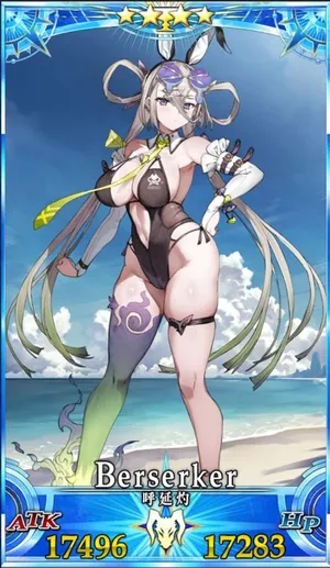 水着呼延灼_グランドセイントグラフ_1