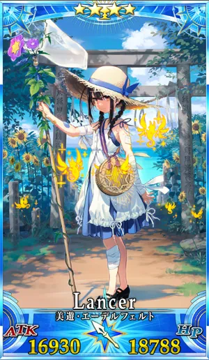 水着美遊_グランドセイントグラフ_1