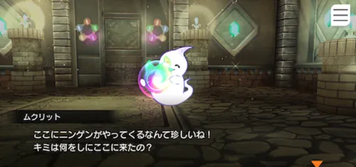 ストーリー_パズドラゼロ