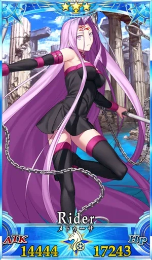 メドゥーサ_G再臨2_画像