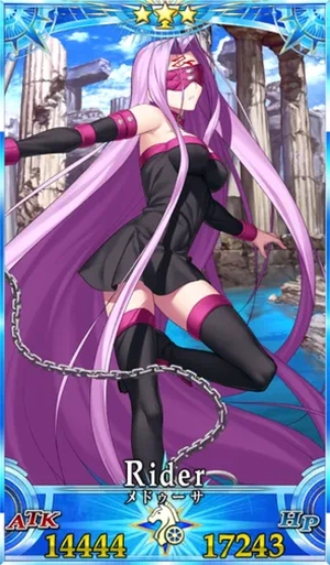 メドゥーサ_G再臨1_画像