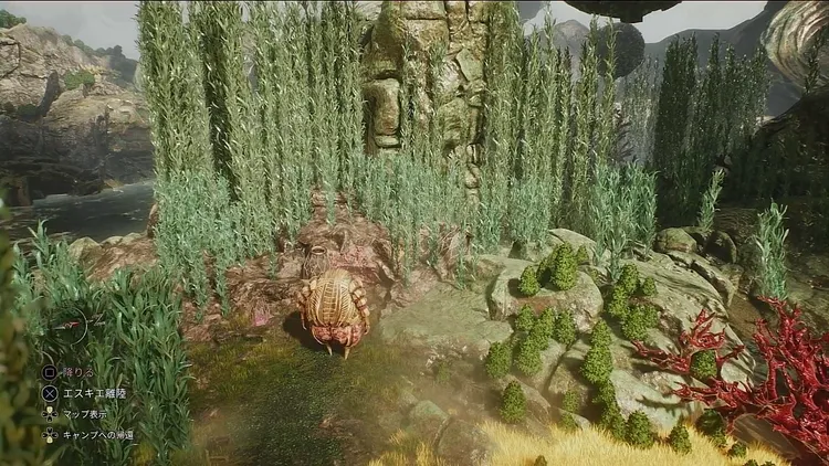 エクスペディション33_行方不明のジェストラル+3