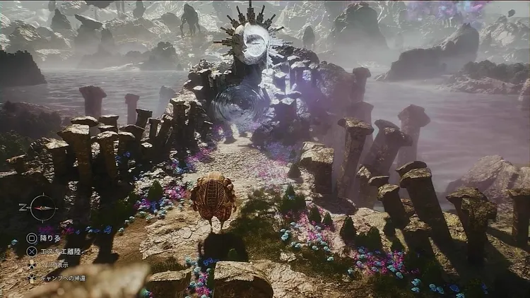 エクスペディション33_行方不明のジェストラル+1