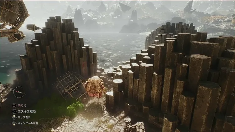 エクスペディション33_行方不明のジェストラル+2