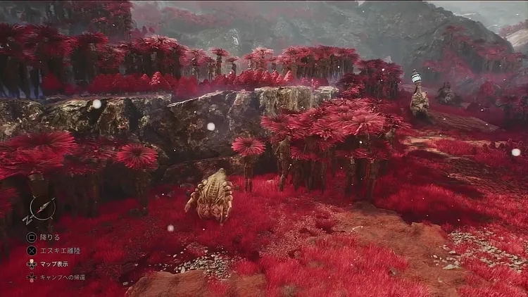 エクスペディション33_行方不明のジェストラル+7