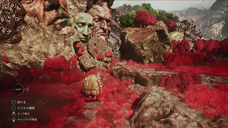 エクスペディション33_行方不明のジェストラル+6