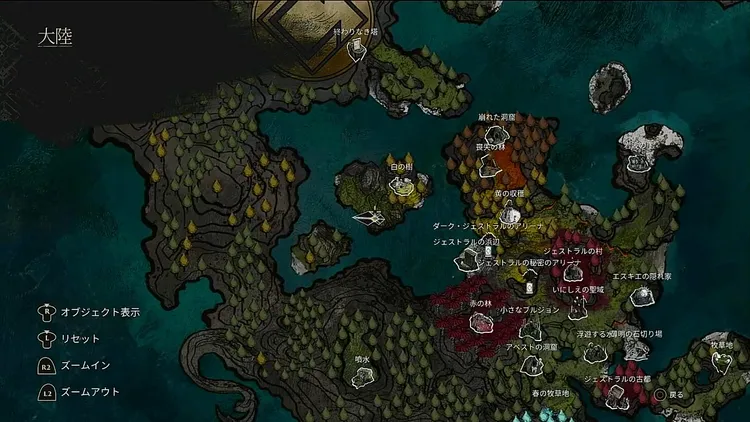 エクスペディション33_行方不明のジェストラル3