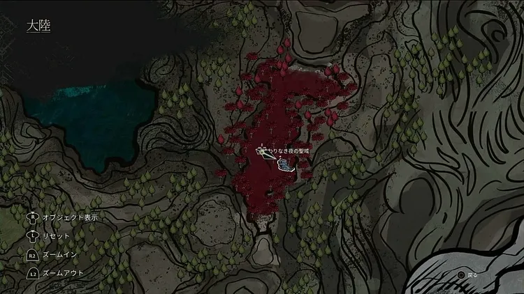 エクスペディション33_行方不明のジェストラル7