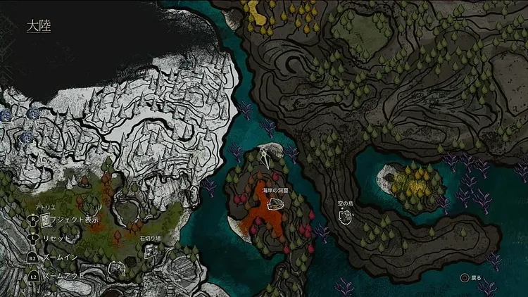 エクスペディション33_行方不明のジェストラル5