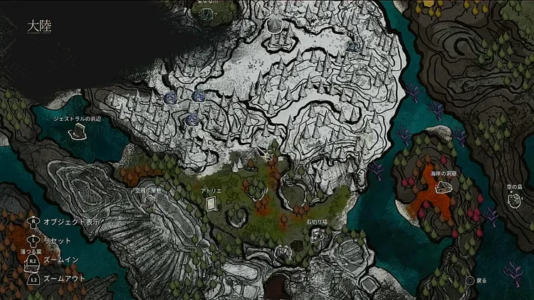 エクスペディション33_行方不明のジェストラル4