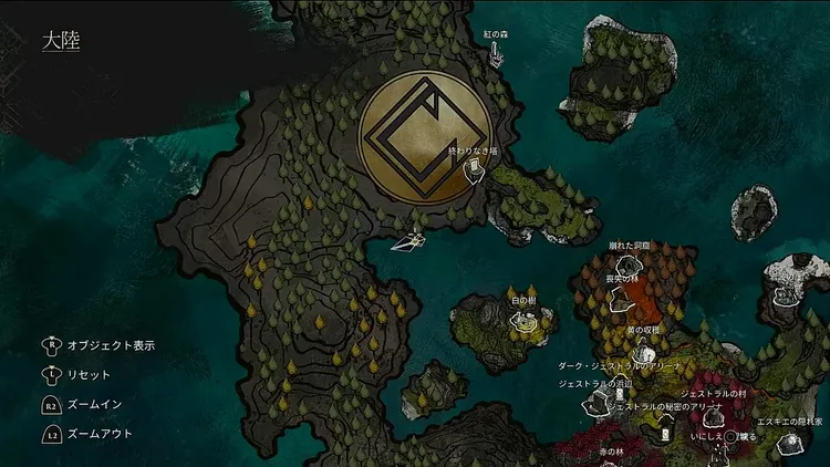 エクスペディション33_行方不明のジェストラル9