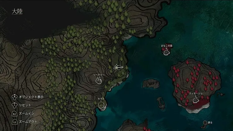 エクスペディション33_行方不明のジェストラル8