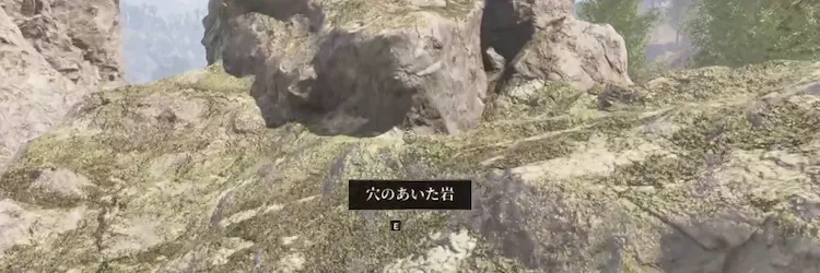 オブリビオン_秘密の隠し場所_バナー