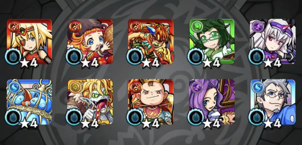 モンスト_ぼざろコラボガチャぴょんきち10_27_05_2025