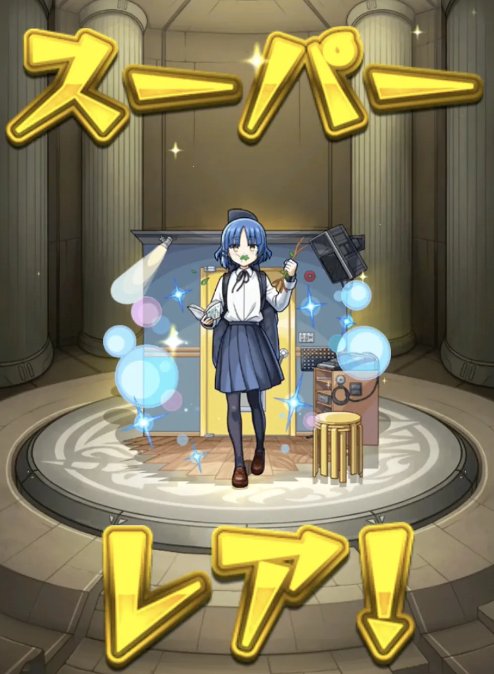 モンスト_ぼざろコラボガチャぴょんきち9_27_05_2025