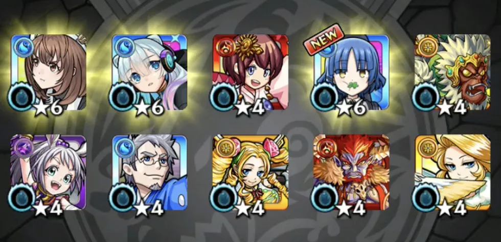 モンスト_ぼざろコラボガチャぴょんきち8_27_05_2025