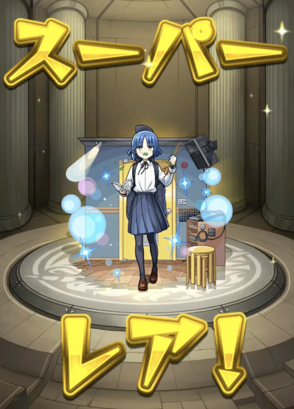 モンスト_ぼざろコラボガチャぴょんきち7_27_05_2025