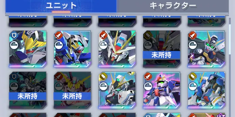 Gジェネ_主人公ハード_対象