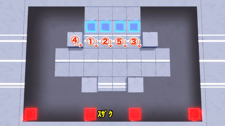 ロススト_恒常遠征HARD_ステージ1