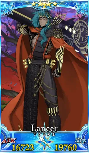 アショカ王_G再臨2_画像