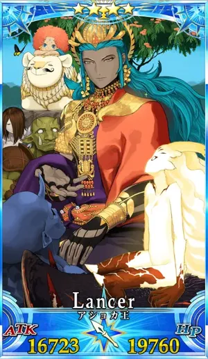 アショカ王_G最終再臨_画像