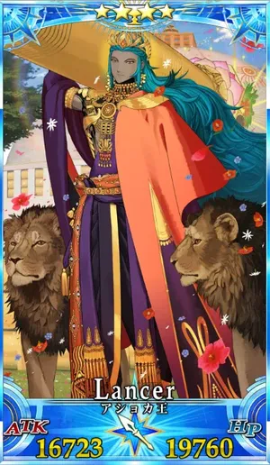 アショカ王_G再臨3_画像