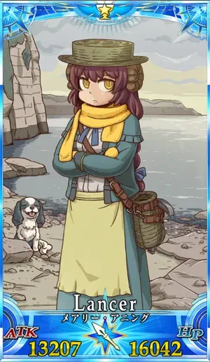 メアリーアニング_G再臨2_画像